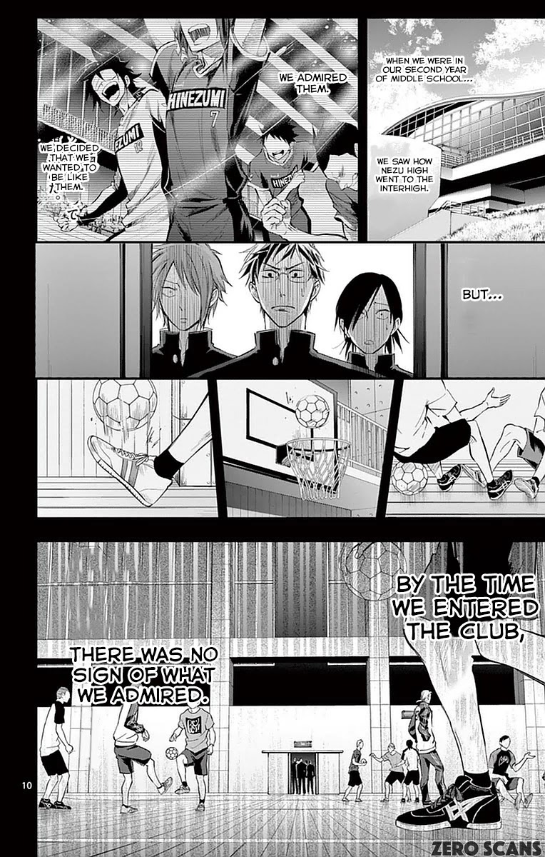 Soukyuu Boys Chapter 12 page 13 - Chapter 12: And Everybody Was Gone