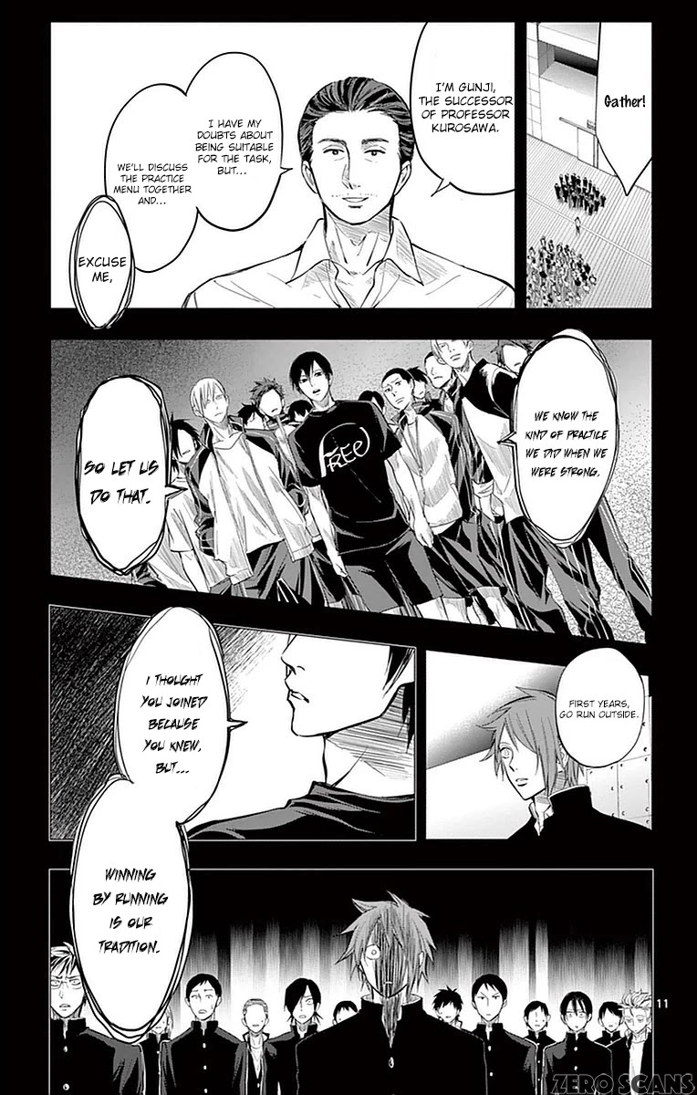 Soukyuu Boys Chapter 12 page 14 - Chapter 12: And Everybody Was Gone