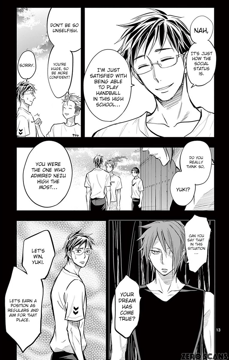 Soukyuu Boys Chapter 12 page 16 - Chapter 12: And Everybody Was Gone