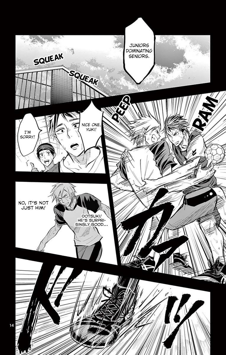 Soukyuu Boys Chapter 12 page 17 - Chapter 12: And Everybody Was Gone
