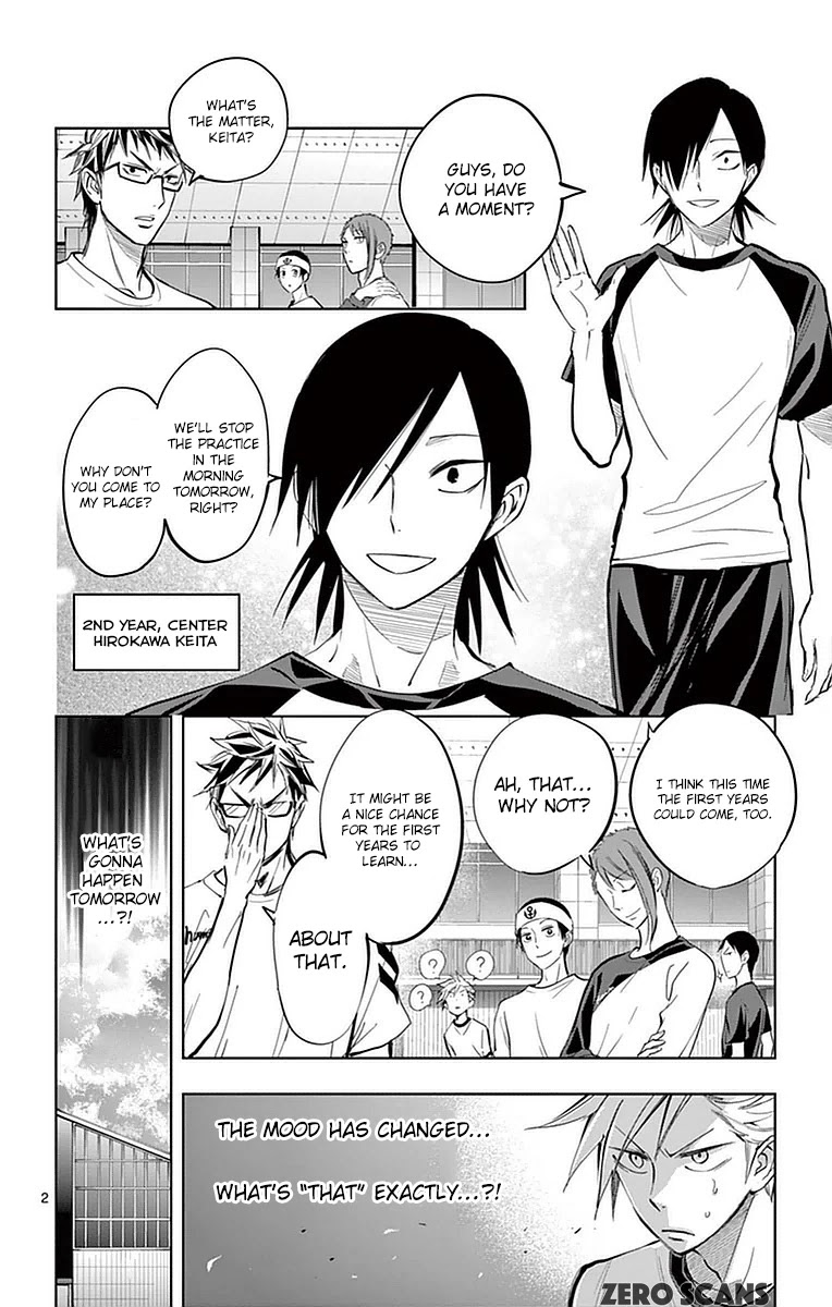 Soukyuu Boys Chapter 12 page 5 - Chapter 12: And Everybody Was Gone