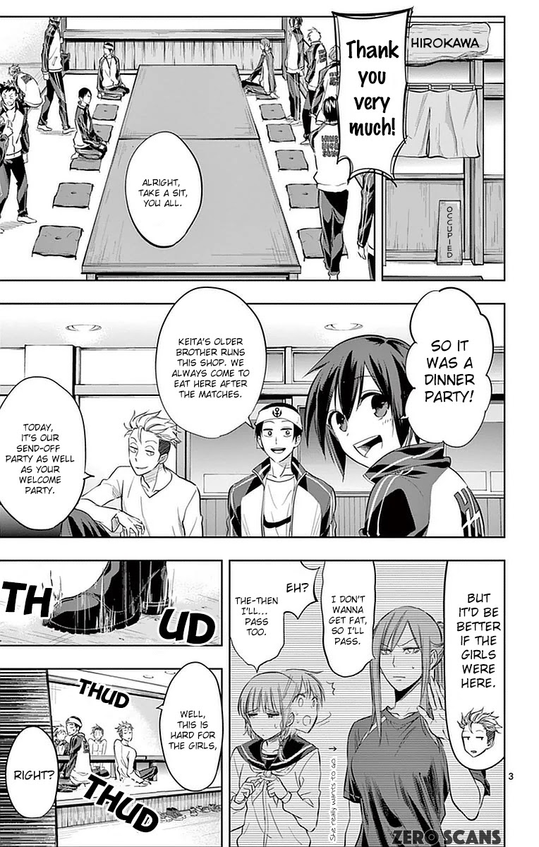 Soukyuu Boys Chapter 12 page 6 - Chapter 12: And Everybody Was Gone