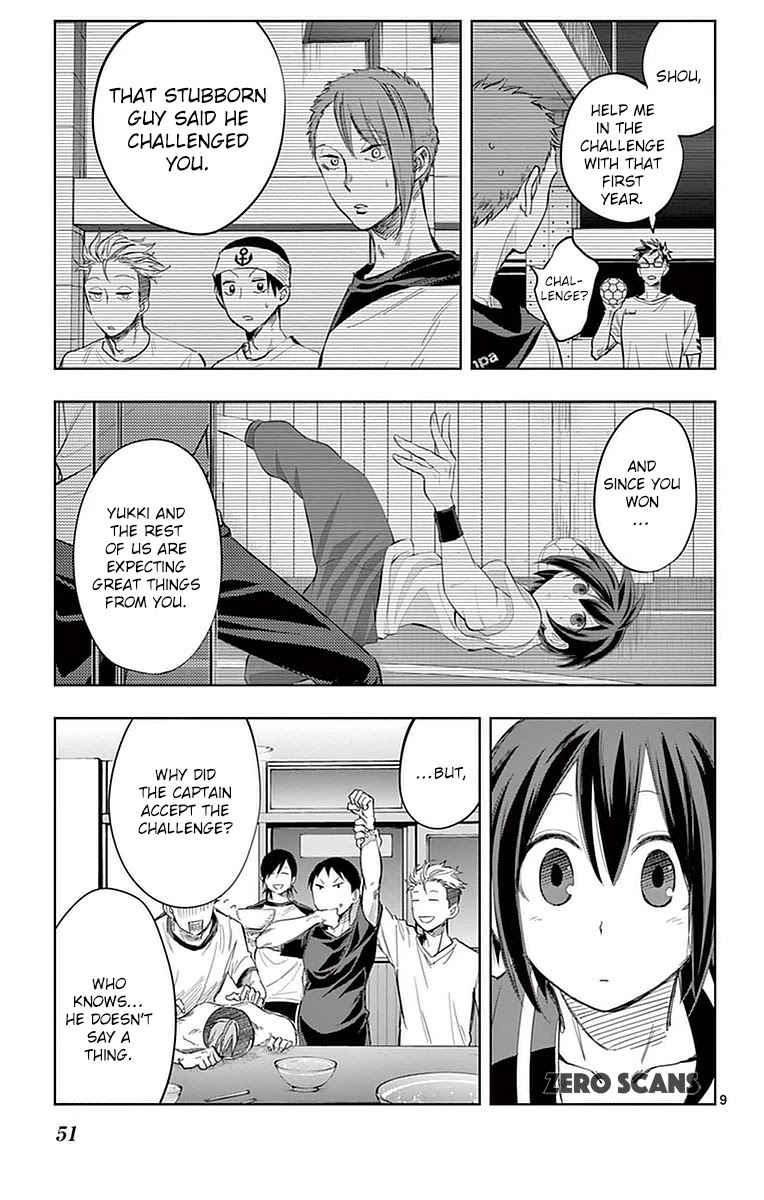 Soukyuu Boys Chapter 13 page 11 - Chapter 13: The One Who Cleanses Dishonor