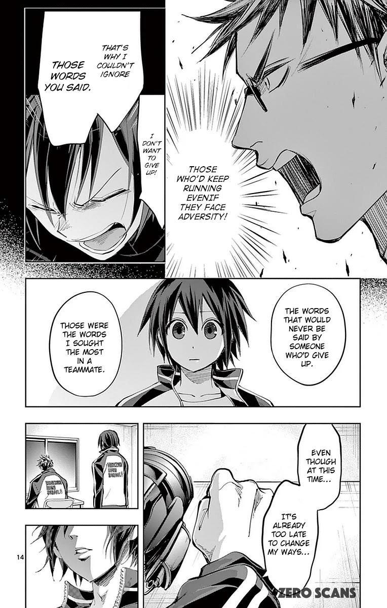 Soukyuu Boys Chapter 13 page 16 - Chapter 13: The One Who Cleanses Dishonor