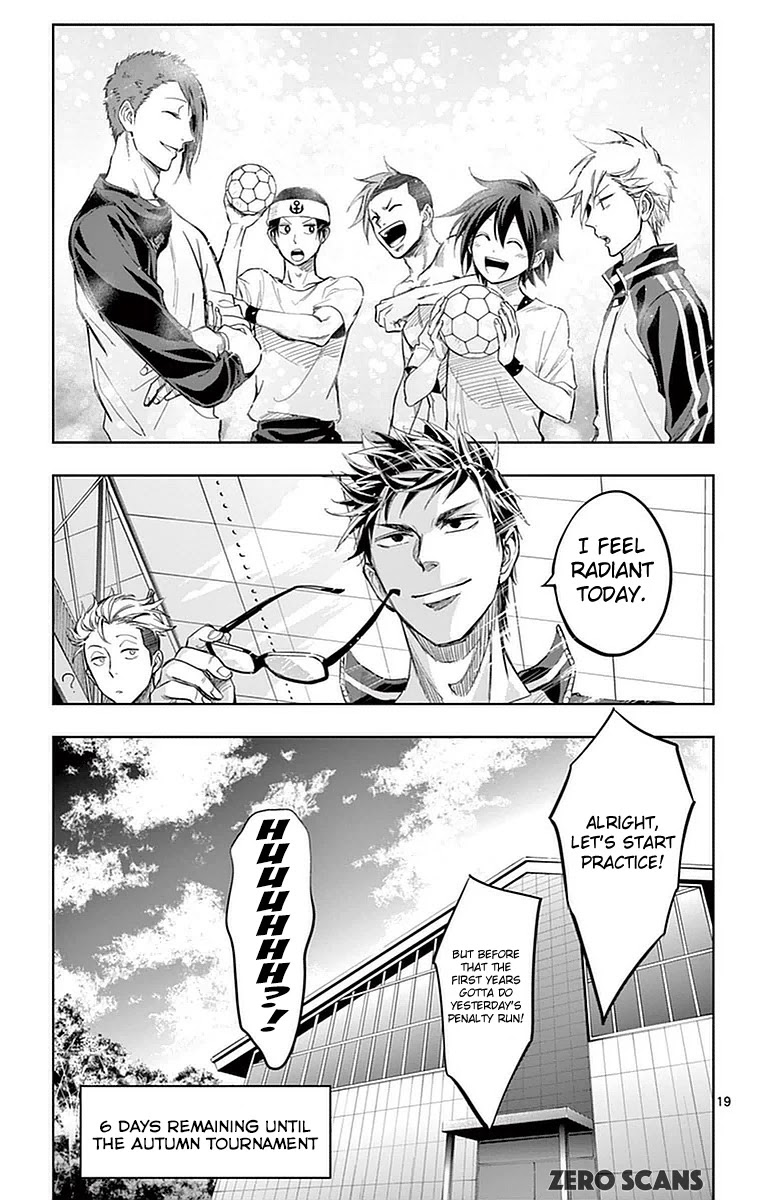 Soukyuu Boys Chapter 13 page 21 - Chapter 13: The One Who Cleanses Dishonor