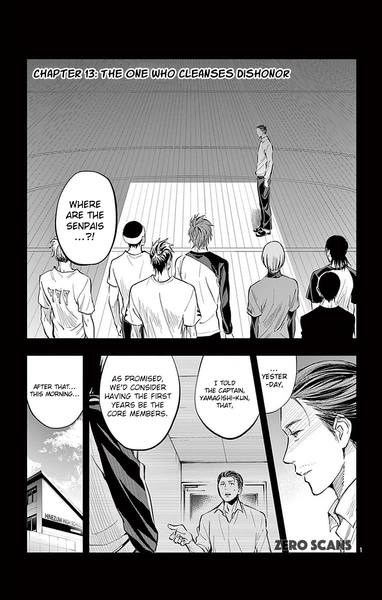 Soukyuu Boys Chapter 13 page 3 - Chapter 13: The One Who Cleanses Dishonor