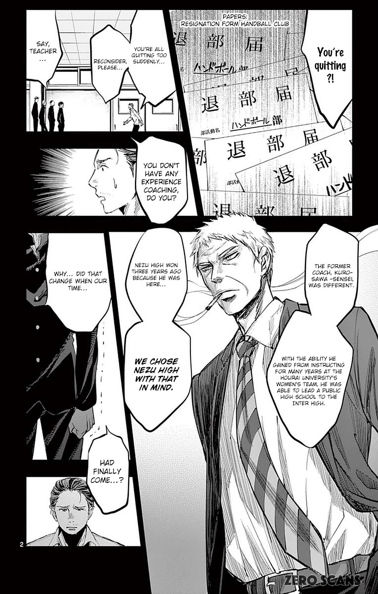 Soukyuu Boys Chapter 13 page 4 - Chapter 13: The One Who Cleanses Dishonor