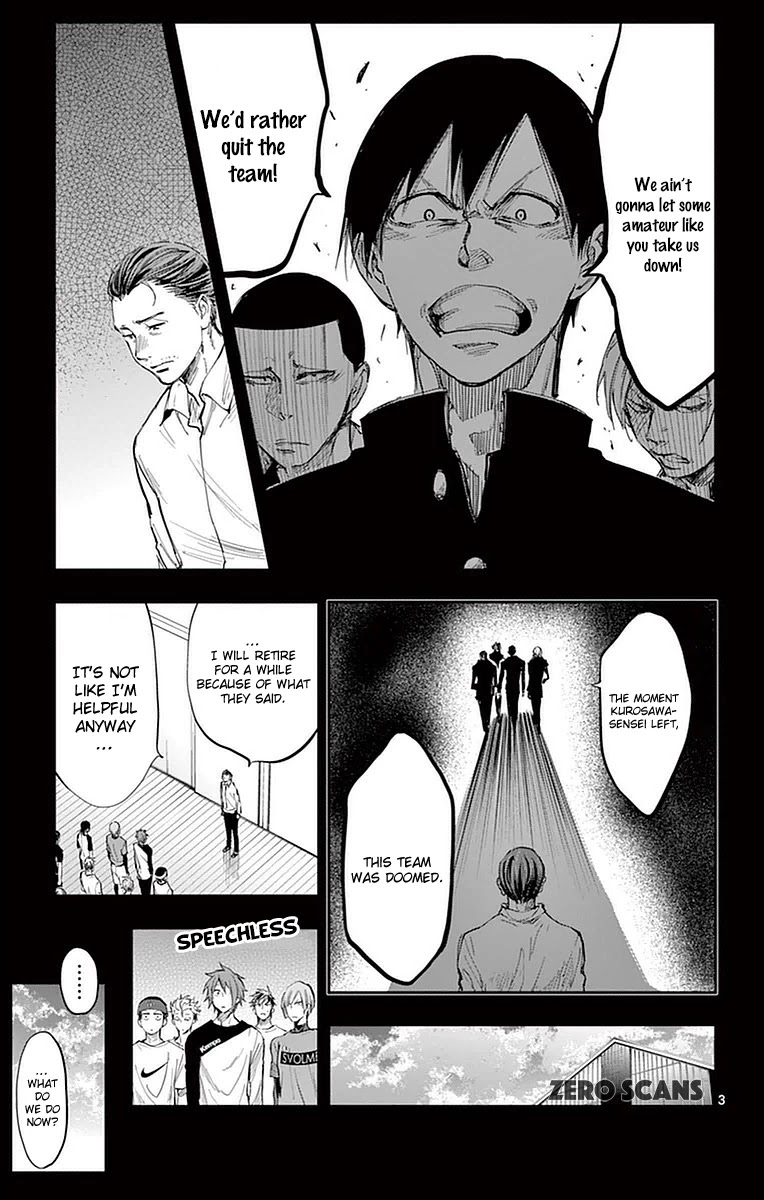 Soukyuu Boys Chapter 13 page 5 - Chapter 13: The One Who Cleanses Dishonor