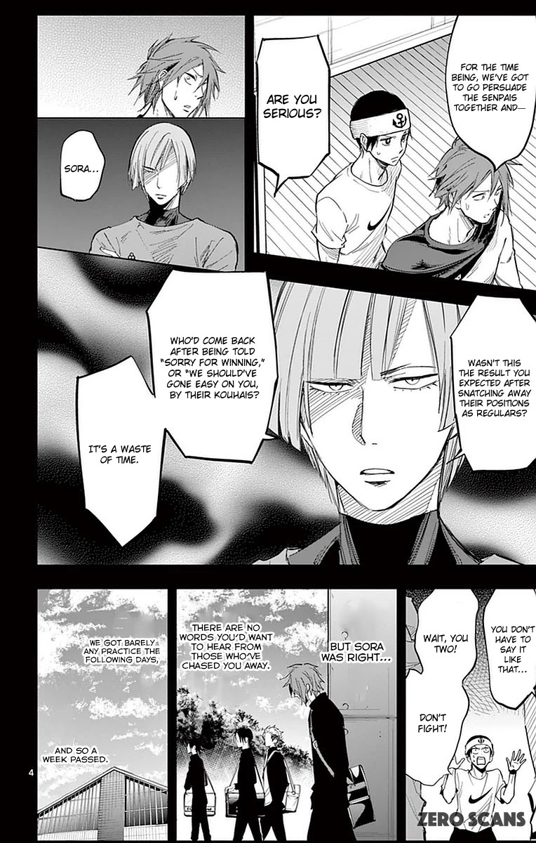 Soukyuu Boys Chapter 13 page 6 - Chapter 13: The One Who Cleanses Dishonor