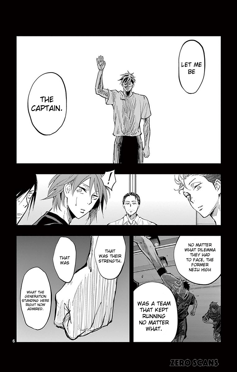 Soukyuu Boys Chapter 13 page 8 - Chapter 13: The One Who Cleanses Dishonor
