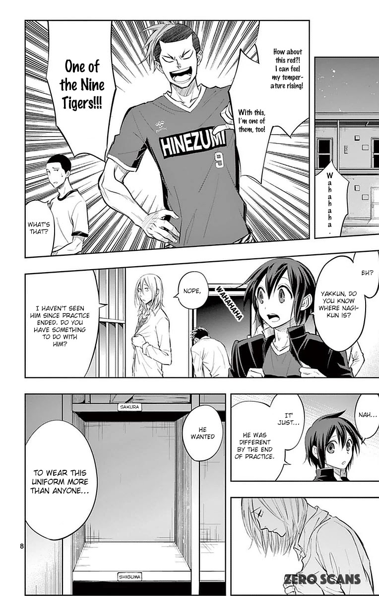 Soukyuu Boys Chapter 14 page 10 - Chapter 14: Hinezumi's Fur Coat