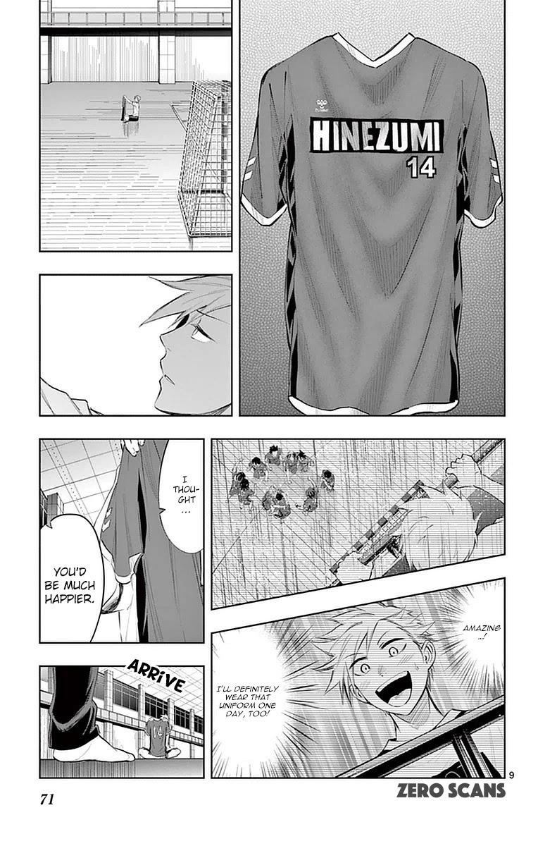 Soukyuu Boys Chapter 14 page 11 - Chapter 14: Hinezumi's Fur Coat