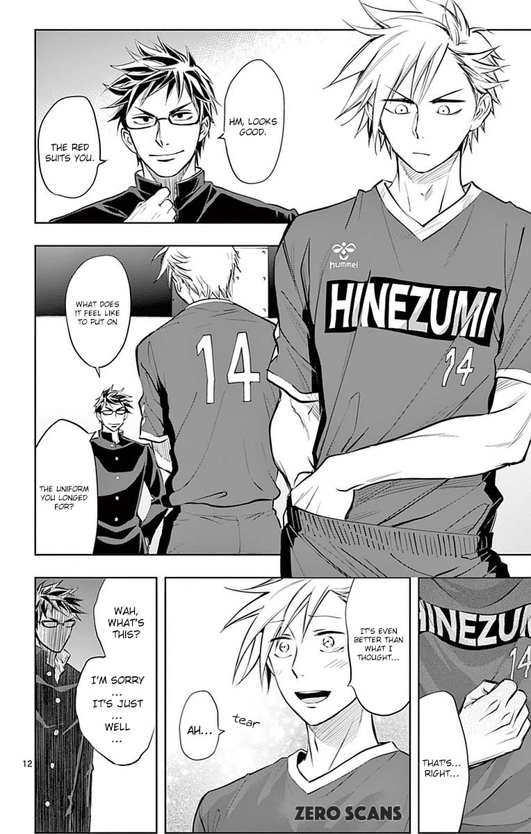 Soukyuu Boys Chapter 14 page 14 - Chapter 14: Hinezumi's Fur Coat
