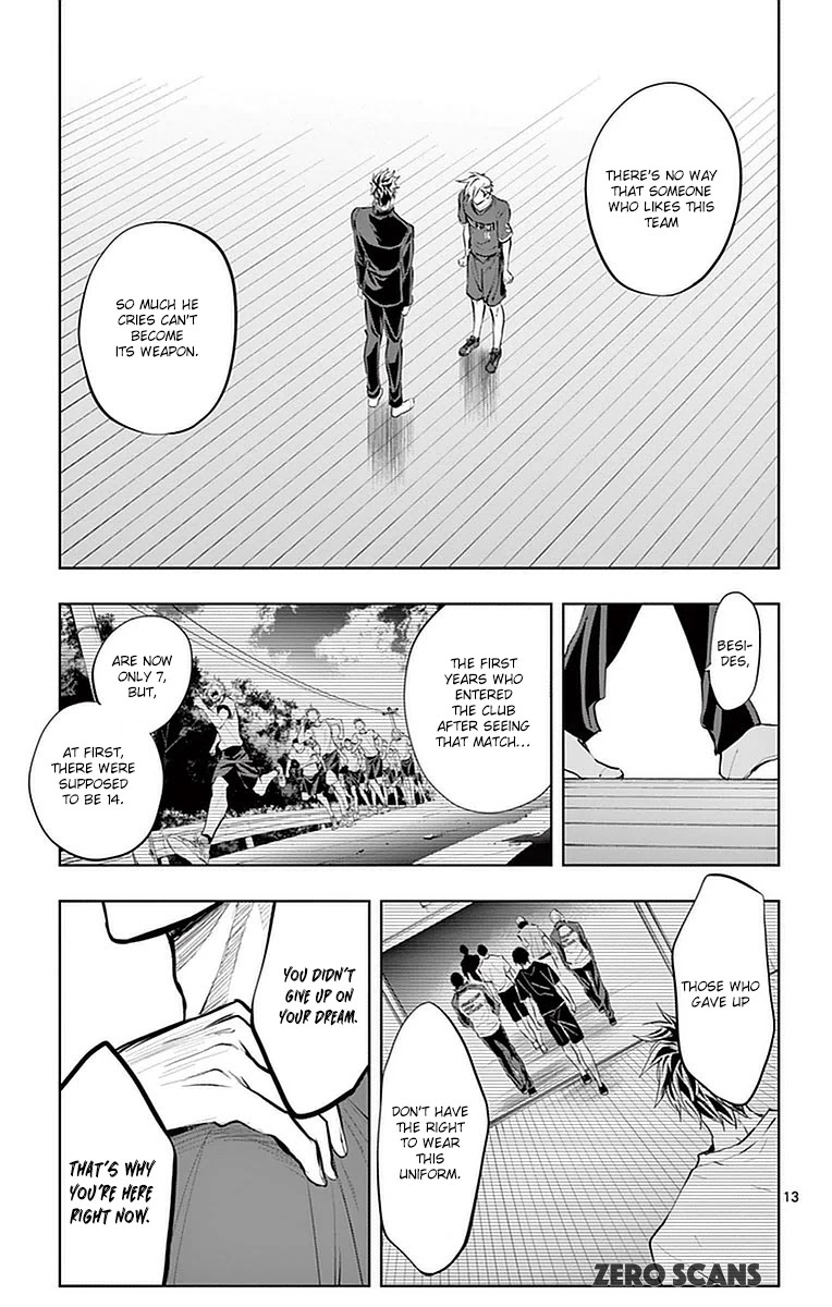 Soukyuu Boys Chapter 14 page 15 - Chapter 14: Hinezumi's Fur Coat