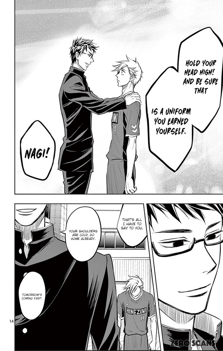Soukyuu Boys Chapter 14 page 16 - Chapter 14: Hinezumi's Fur Coat