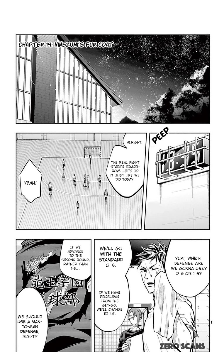 Soukyuu Boys Chapter 14 page 3 - Chapter 14: Hinezumi's Fur Coat