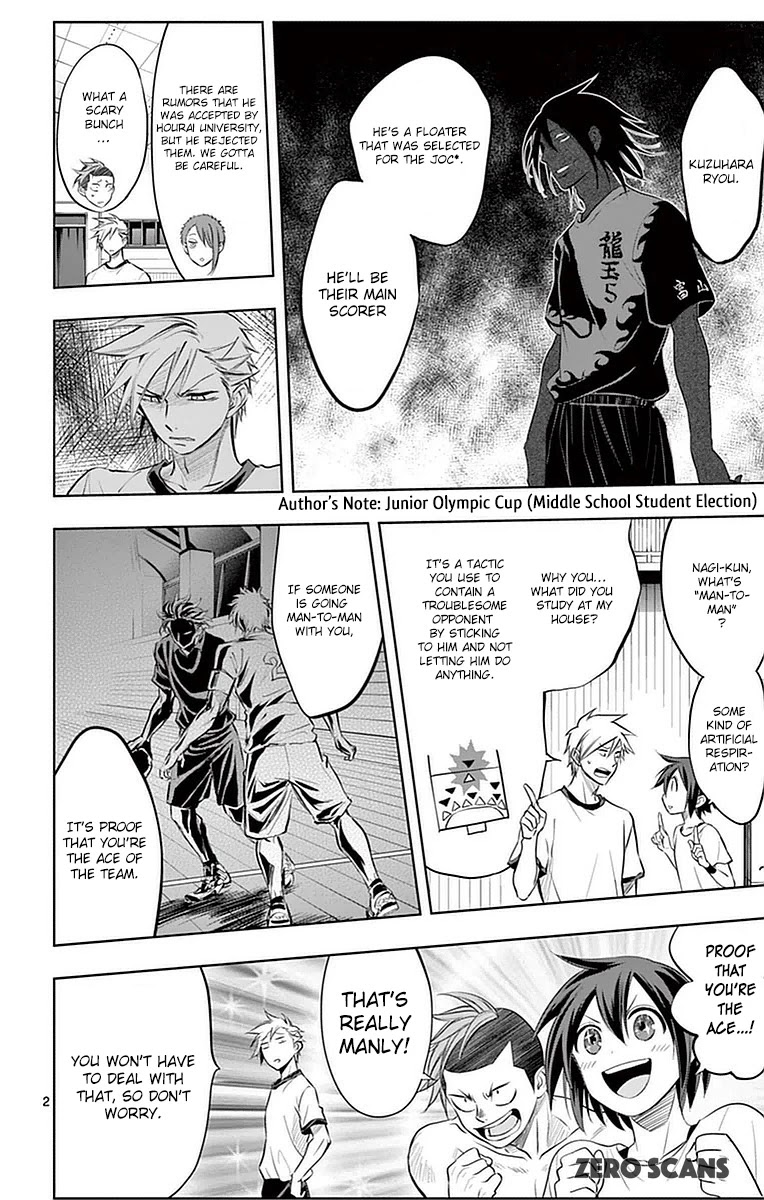 Soukyuu Boys Chapter 14 page 4 - Chapter 14: Hinezumi's Fur Coat