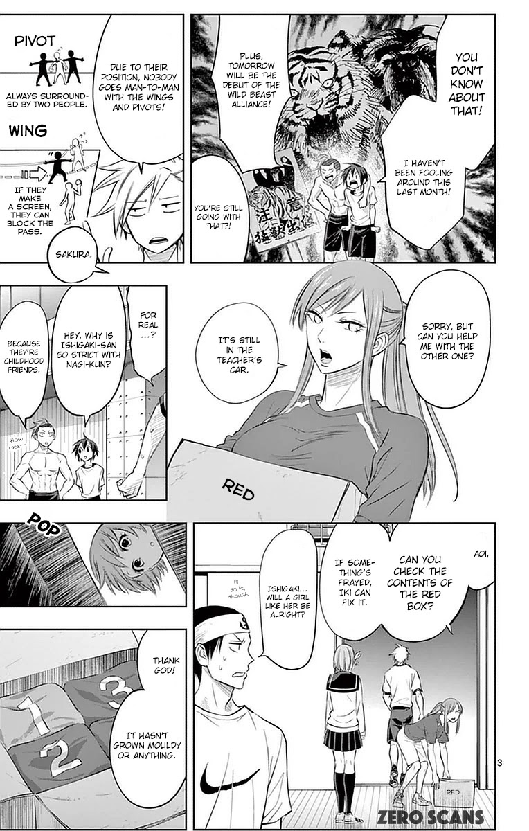 Soukyuu Boys Chapter 14 page 5 - Chapter 14: Hinezumi's Fur Coat