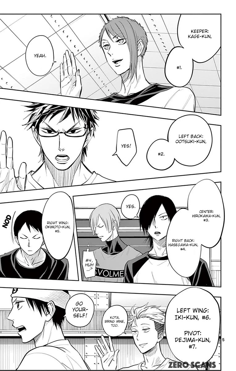 Soukyuu Boys Chapter 14 page 7 - Chapter 14: Hinezumi's Fur Coat