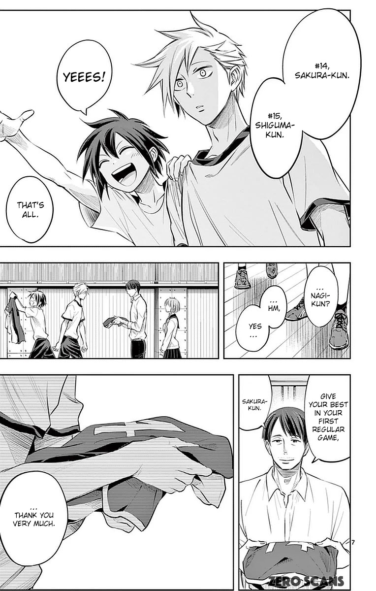 Soukyuu Boys Chapter 14 page 9 - Chapter 14: Hinezumi's Fur Coat