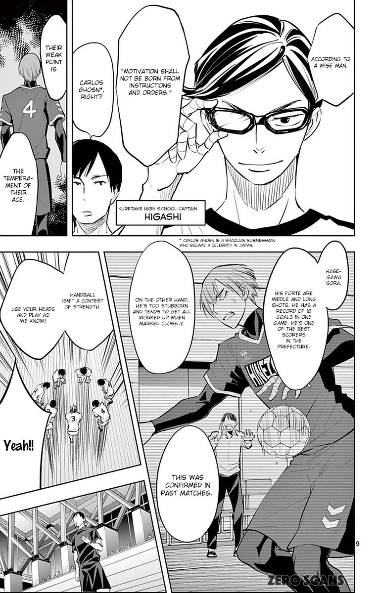 Soukyuu Boys Chapter 15 page 10 - Chapter 15: The Curtains of the Newcomer Match Rise