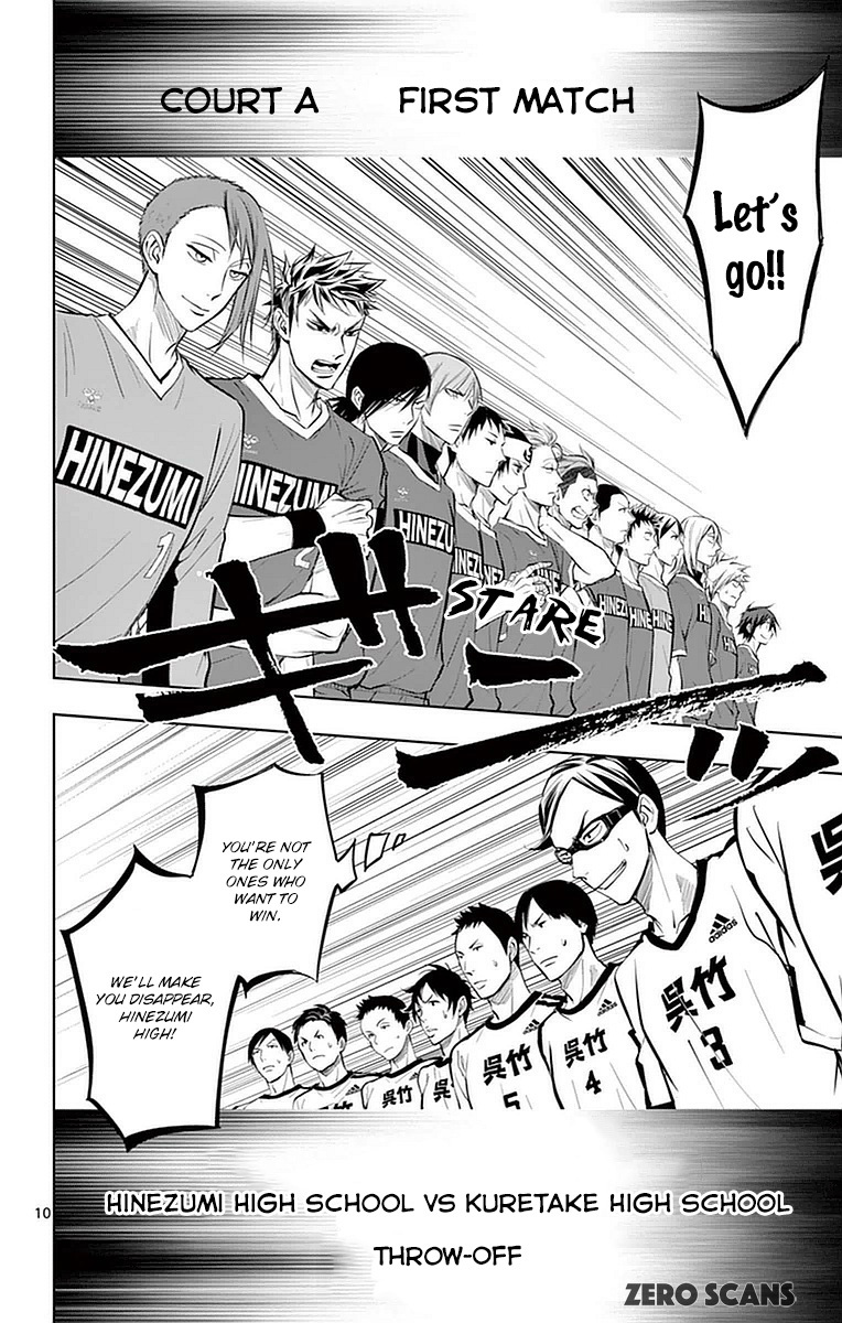 Soukyuu Boys Chapter 15 page 11 - Chapter 15: The Curtains of the Newcomer Match Rise