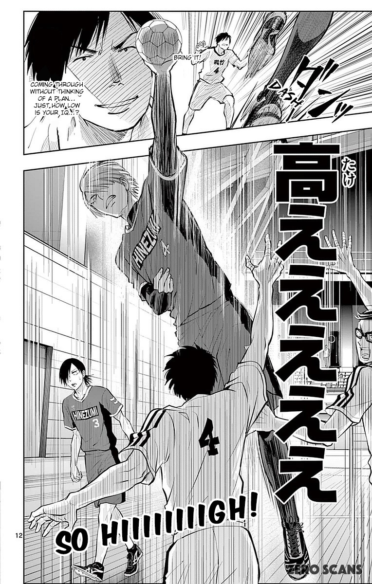 Soukyuu Boys Chapter 15 page 13 - Chapter 15: The Curtains of the Newcomer Match Rise