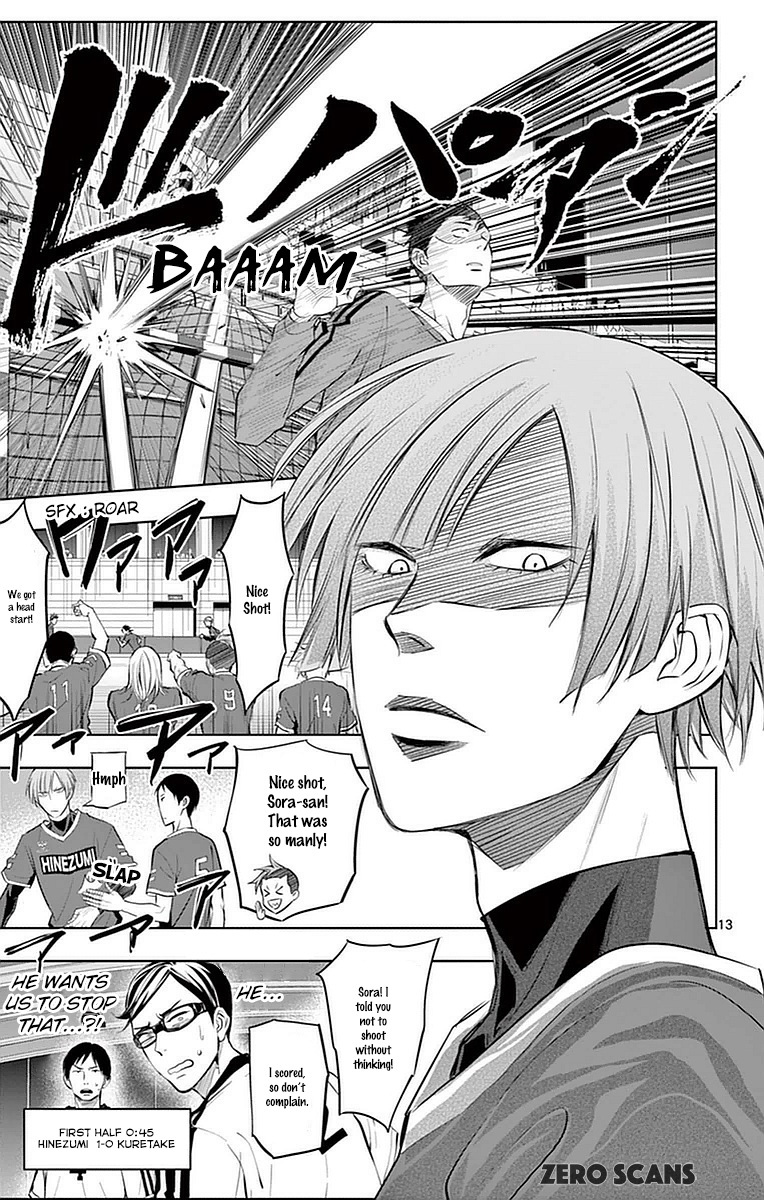 Soukyuu Boys Chapter 15 page 14 - Chapter 15: The Curtains of the Newcomer Match Rise