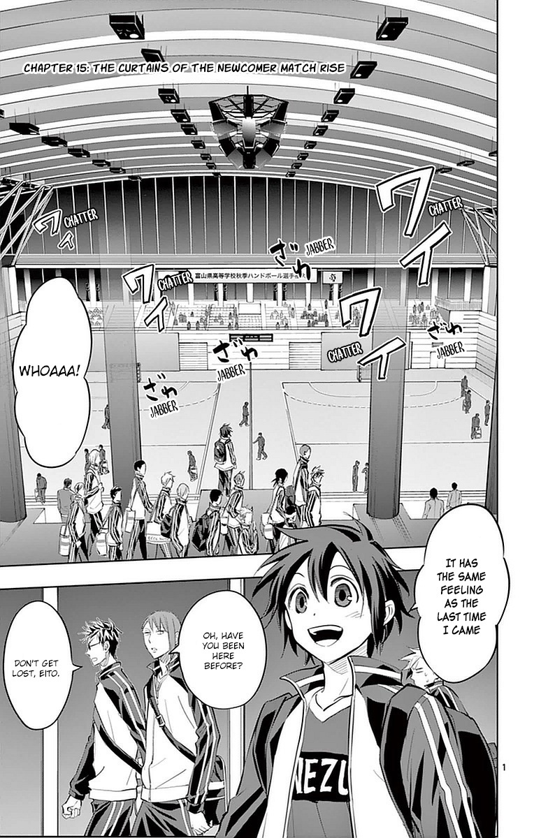 Soukyuu Boys Chapter 15 page 2 - Chapter 15: The Curtains of the Newcomer Match Rise