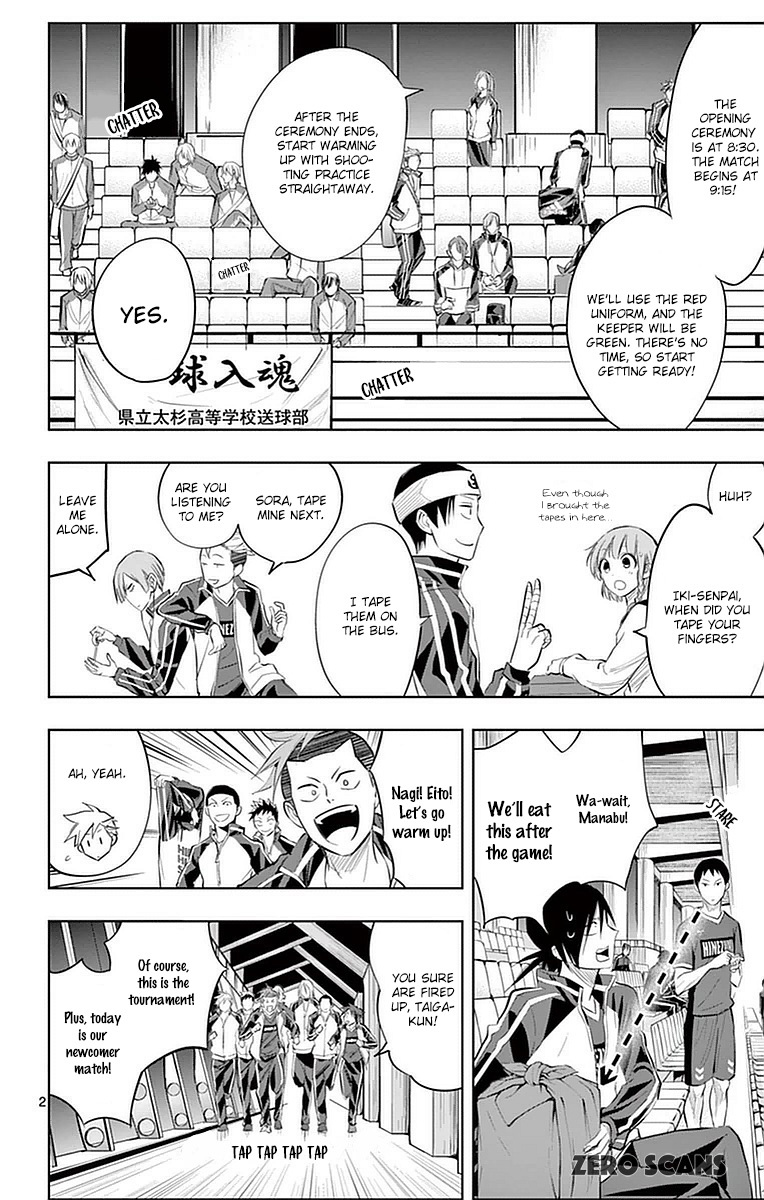 Soukyuu Boys Chapter 15 page 3 - Chapter 15: The Curtains of the Newcomer Match Rise
