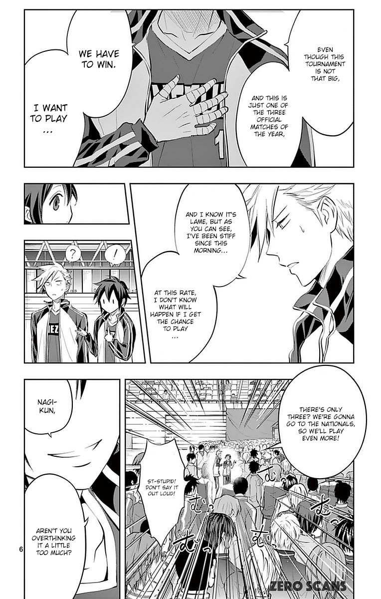 Soukyuu Boys Chapter 15 page 7 - Chapter 15: The Curtains of the Newcomer Match Rise
