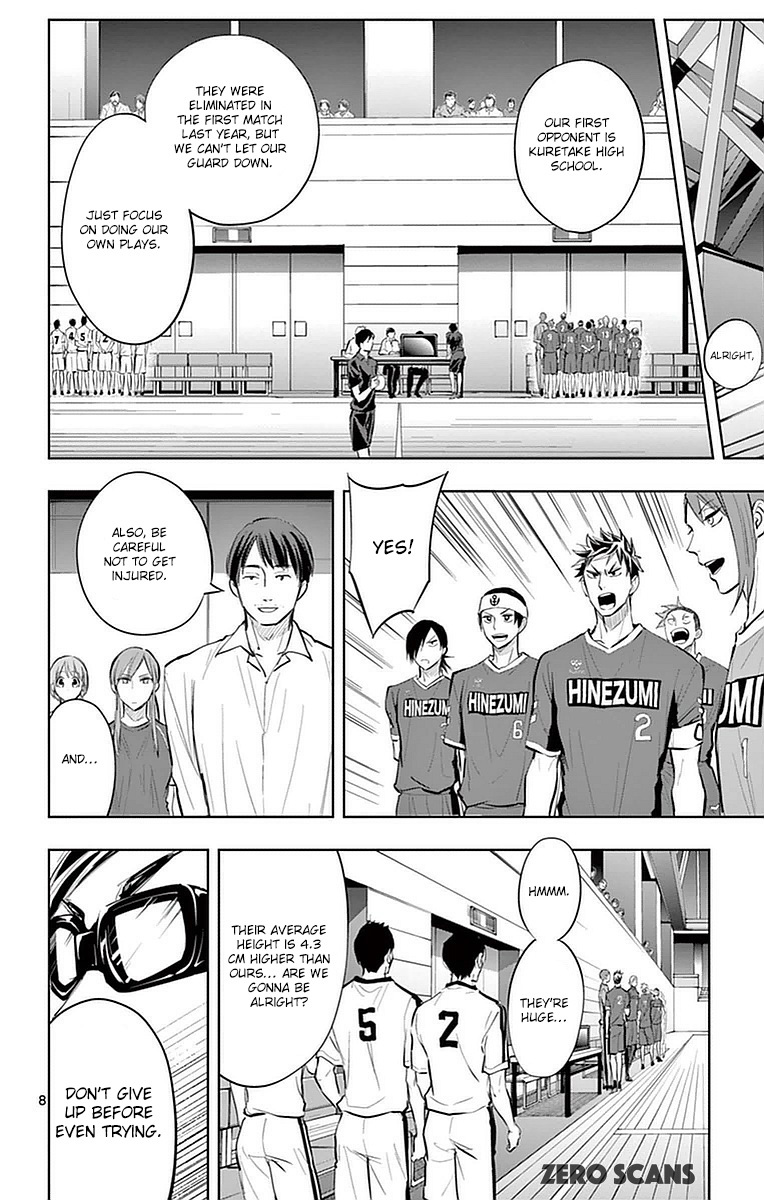 Soukyuu Boys Chapter 15 page 9 - Chapter 15: The Curtains of the Newcomer Match Rise