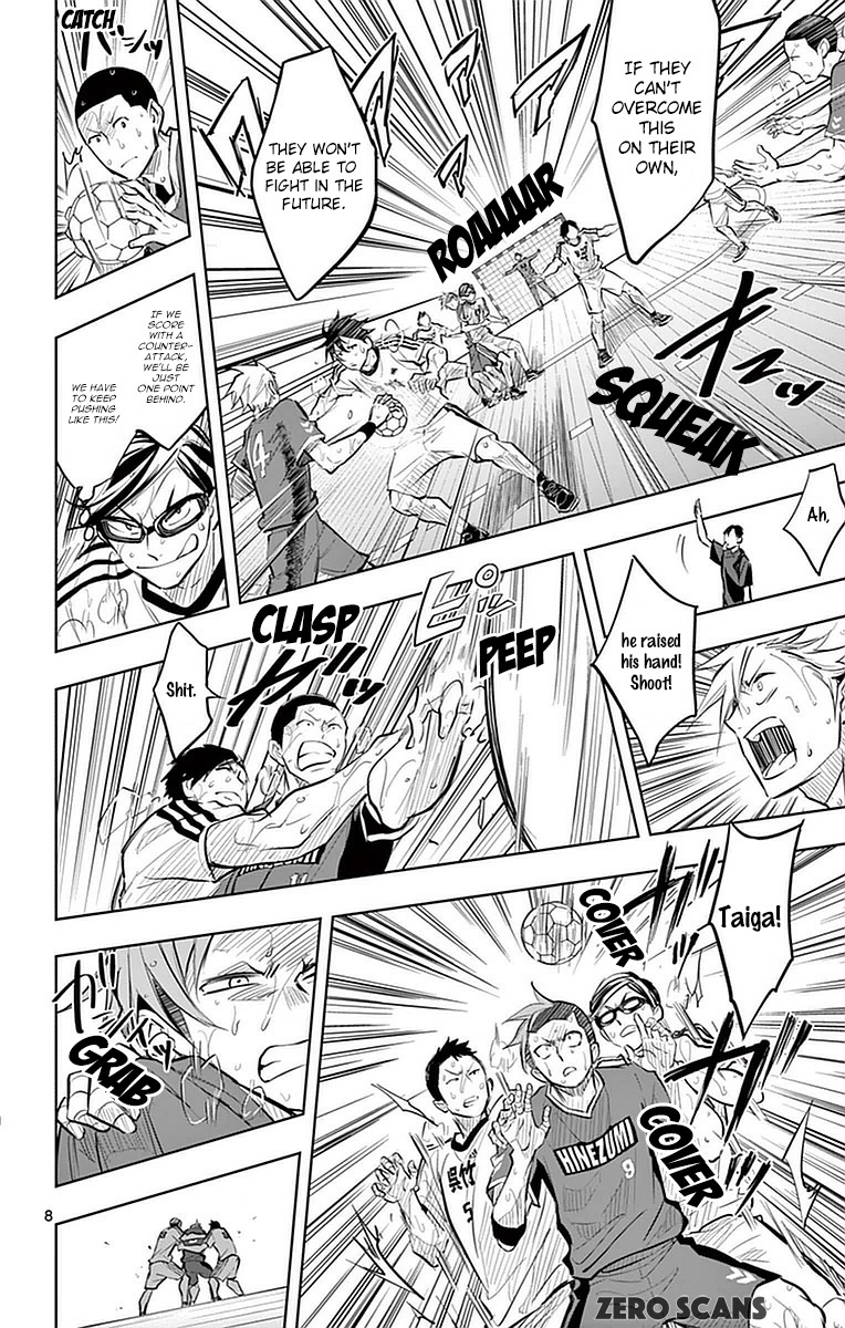 Soukyuu Boys Chapter 16 page 10 - Chapter 16: 7-Meter Throw