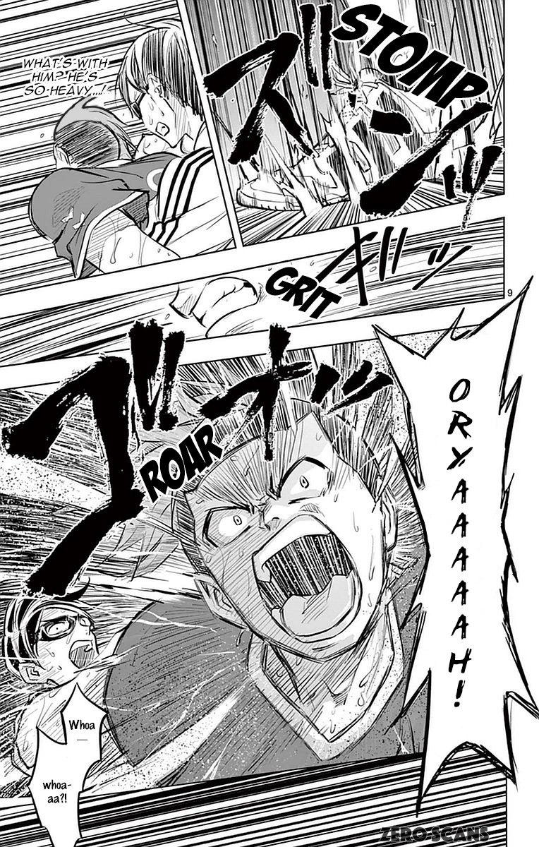 Soukyuu Boys Chapter 16 page 11 - Chapter 16: 7-Meter Throw