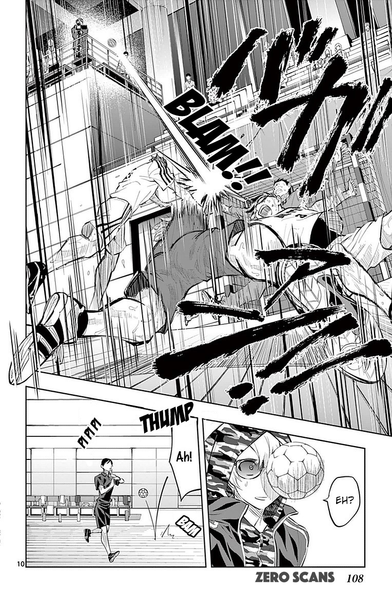 Soukyuu Boys Chapter 16 page 12 - Chapter 16: 7-Meter Throw