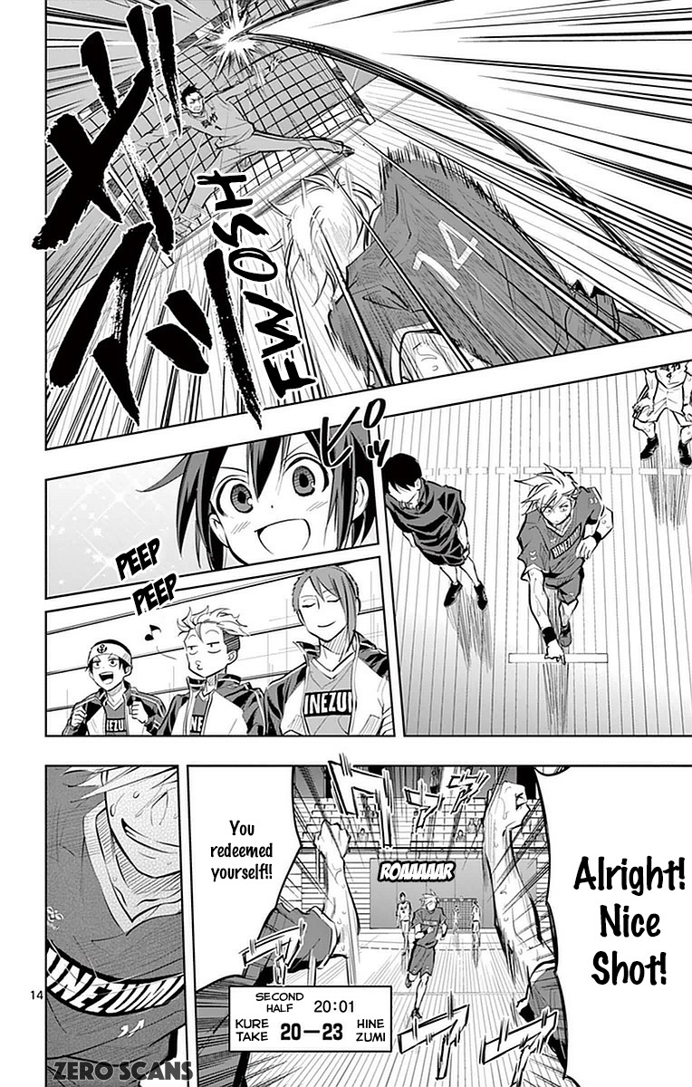Soukyuu Boys Chapter 16 page 16 - Chapter 16: 7-Meter Throw