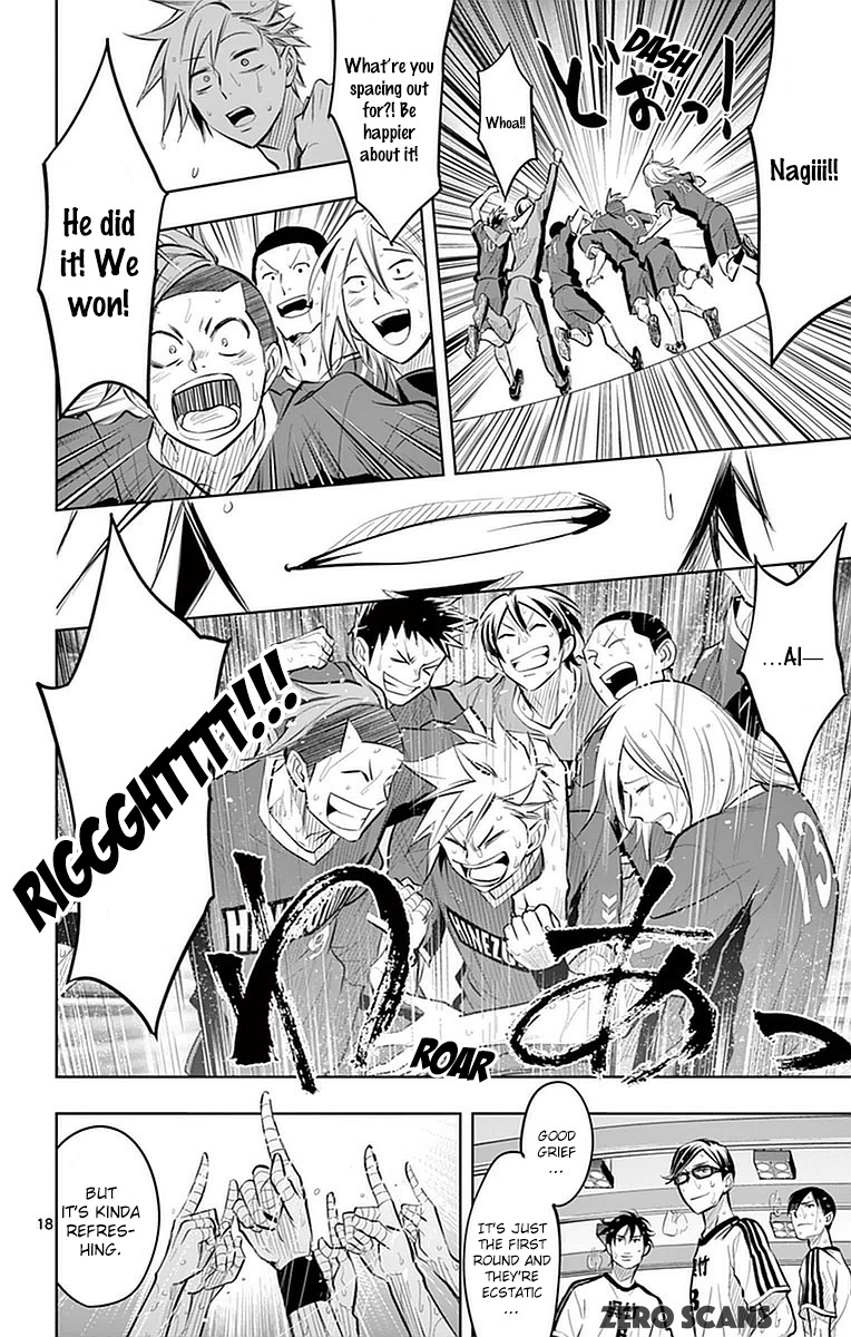 Soukyuu Boys Chapter 16 page 20 - Chapter 16: 7-Meter Throw