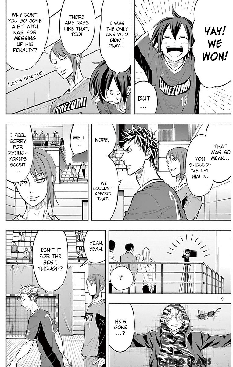 Soukyuu Boys Chapter 16 page 21 - Chapter 16: 7-Meter Throw
