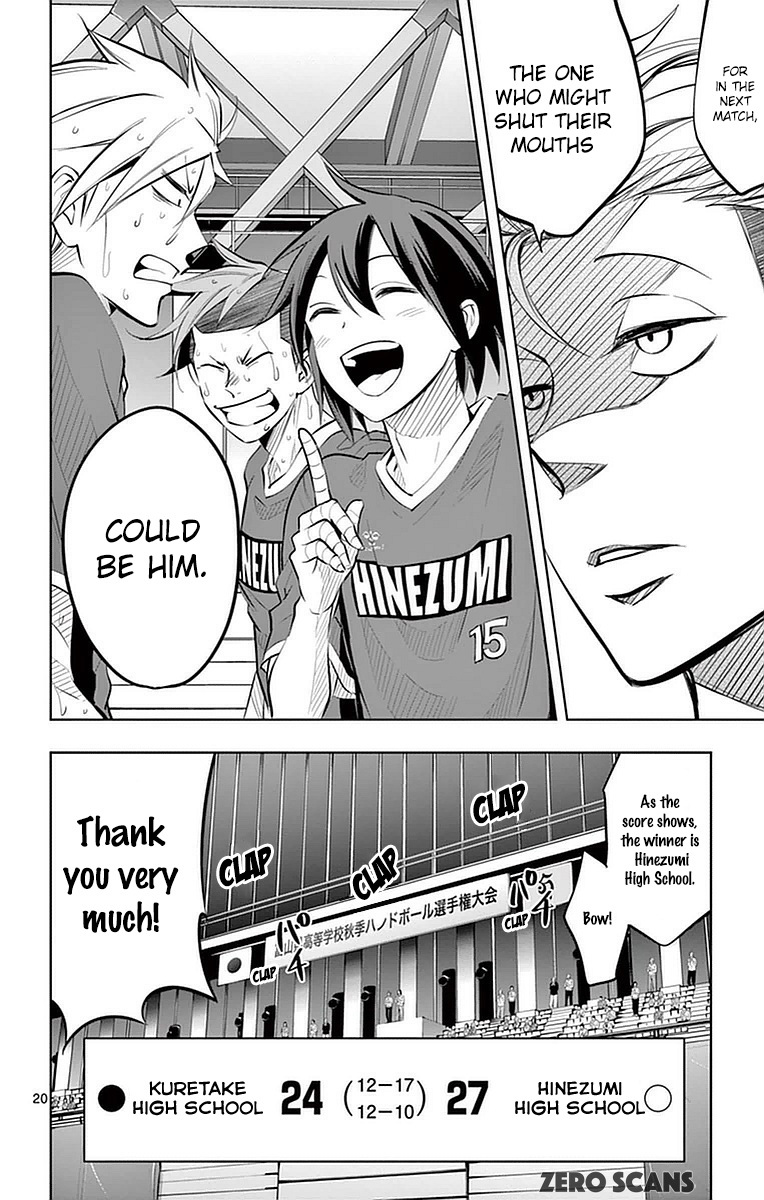 Soukyuu Boys Chapter 16 page 22 - Chapter 16: 7-Meter Throw