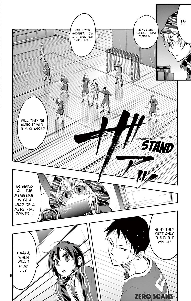 Soukyuu Boys Chapter 16 page 8 - Chapter 16: 7-Meter Throw