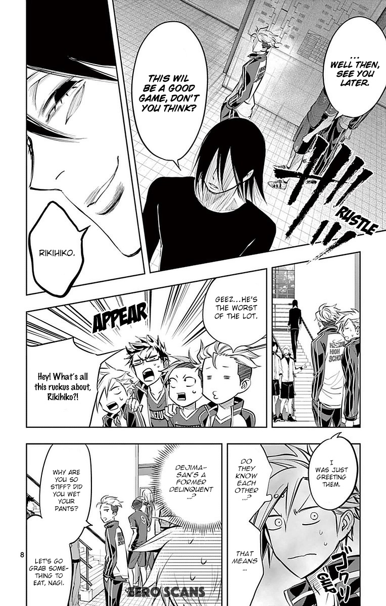 Soukyuu Boys Chapter 17 page 10 - Chapter 17: Delinquents