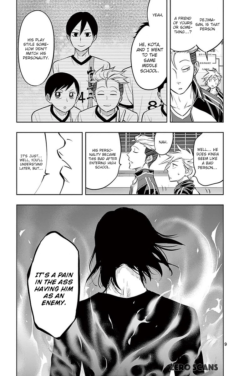 Soukyuu Boys Chapter 17 page 11 - Chapter 17: Delinquents
