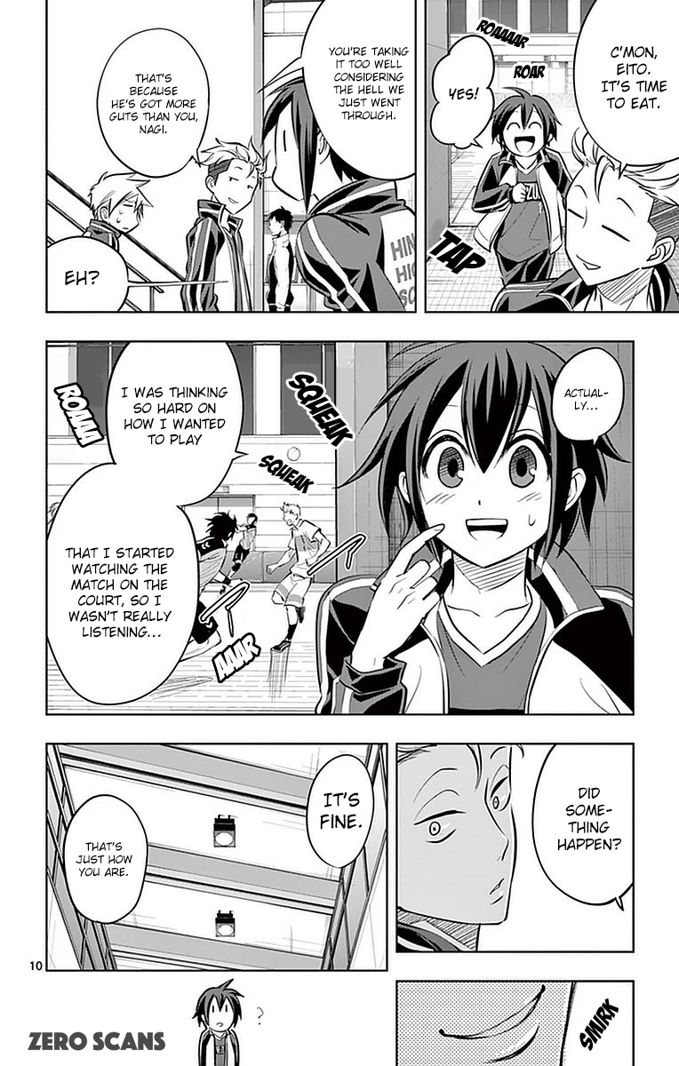 Soukyuu Boys Chapter 17 page 12 - Chapter 17: Delinquents