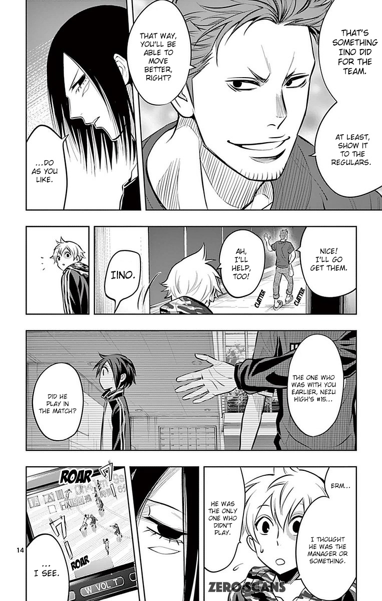Soukyuu Boys Chapter 17 page 16 - Chapter 17: Delinquents