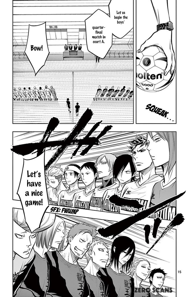 Soukyuu Boys Chapter 17 page 17 - Chapter 17: Delinquents