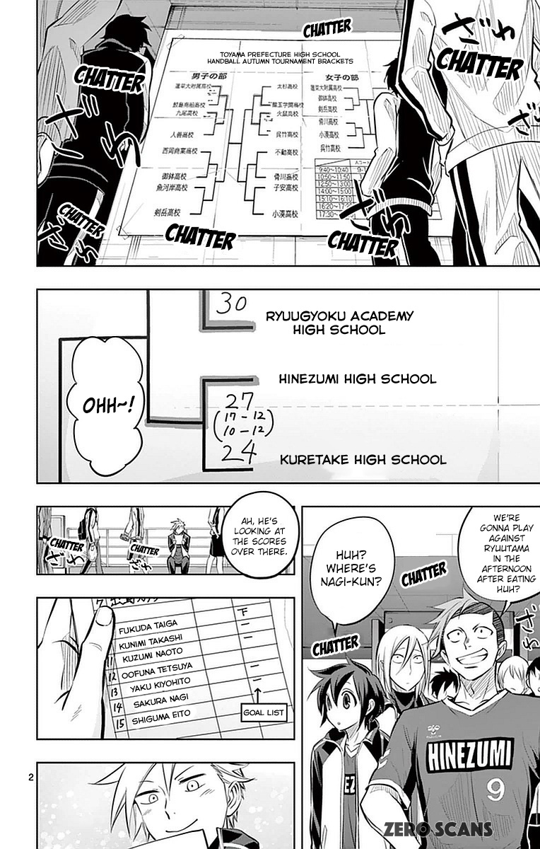Soukyuu Boys Chapter 17 page 4 - Chapter 17: Delinquents