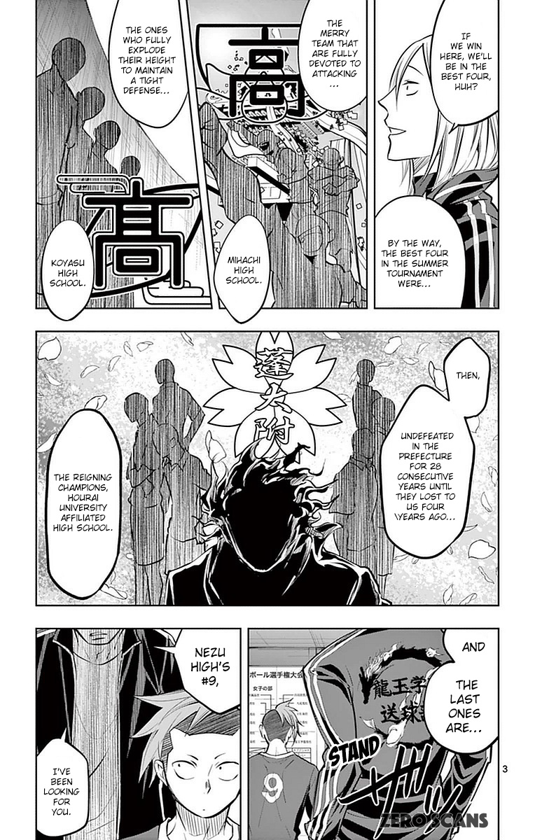 Soukyuu Boys Chapter 17 page 5 - Chapter 17: Delinquents