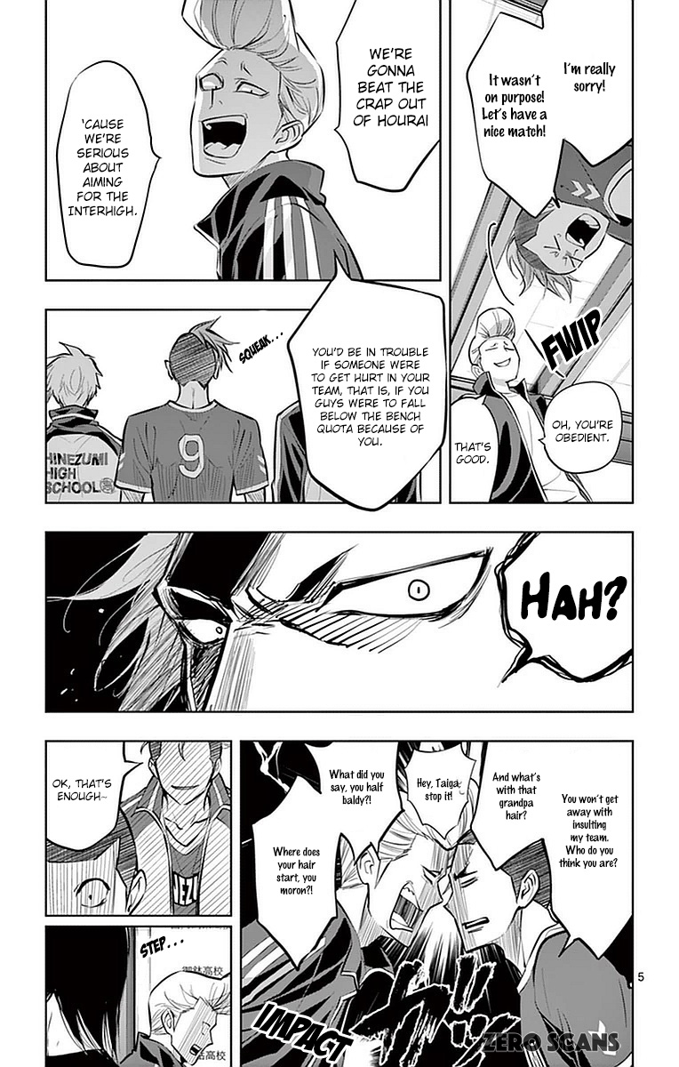Soukyuu Boys Chapter 17 page 7 - Chapter 17: Delinquents