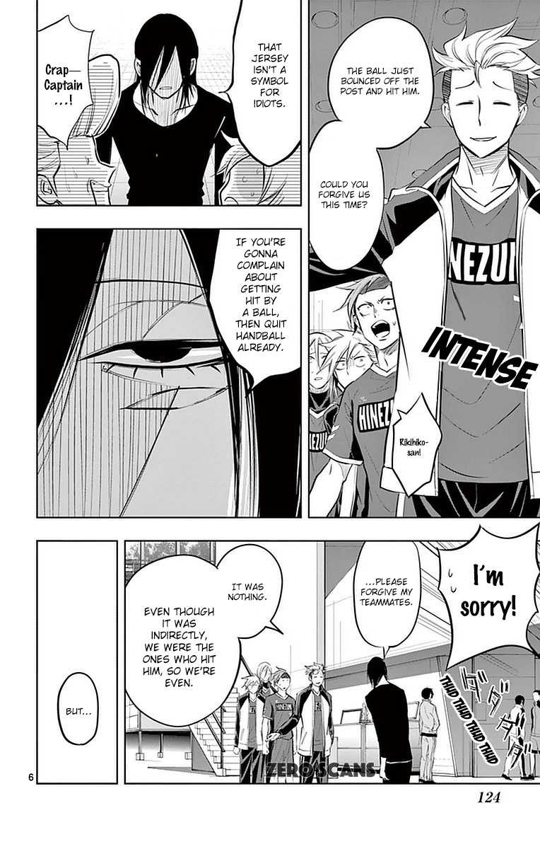 Soukyuu Boys Chapter 17 page 8 - Chapter 17: Delinquents