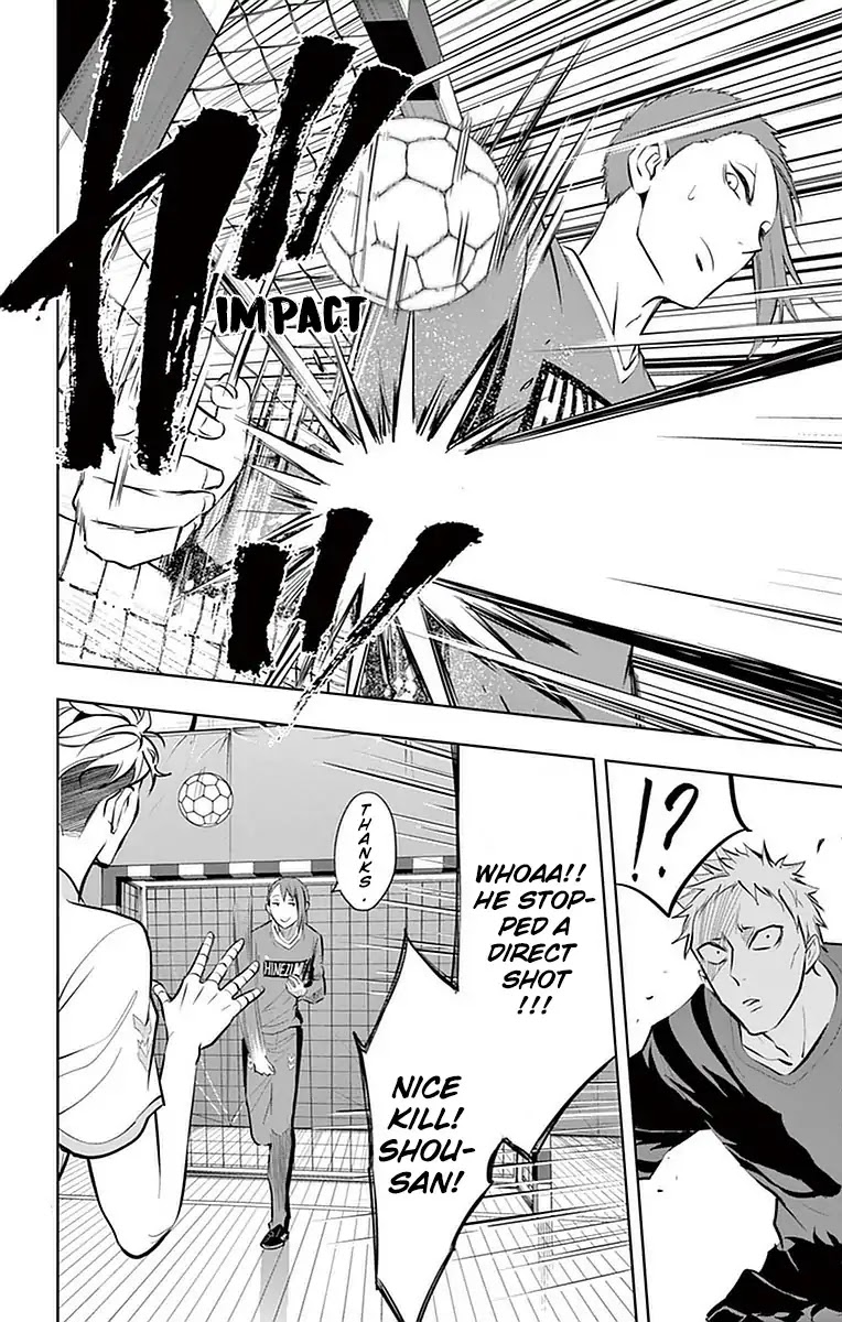 Soukyuu Boys Chapter 18 page 20 - Chapter 18: Dragons & Rats Face Off